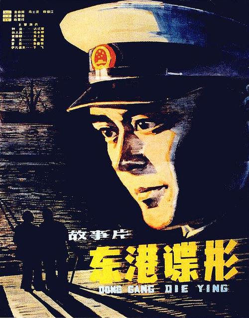 福島学院大学证书办理